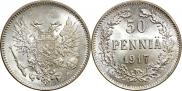 50 pennia 1917 year