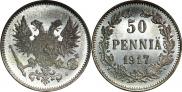 50 pennia 1917 year
