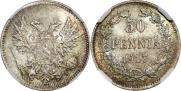 50 pennia 1917 year