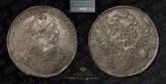 1 rouble 1734 year