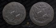 5 kopecks 1763 year