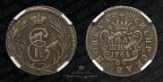 Polushka 1764 year