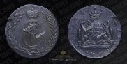 5 kopecks 1771 year
