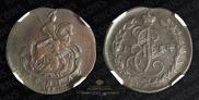 Polushka 1784 year