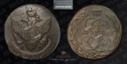 5 kopecks 1792 year