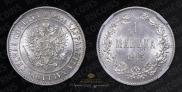 1 markka 1915 year