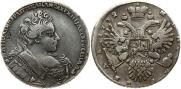 1 rouble 1732 year
