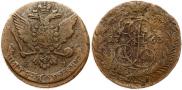 5 kopecks 1763 year