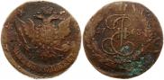 5 kopecks 1763 year