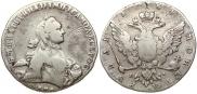 Polupoltinnik 1775 year