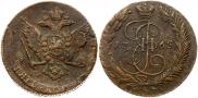 5 kopecks 1765 year