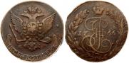 5 копеек 1766 года