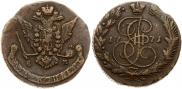 5 копеек 1771 года