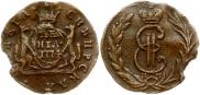 Denga 1774 year