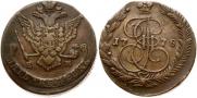 5 kopecks 1778 year