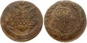 5 kopecks 1778 year