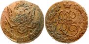 5 kopecks 1784 year