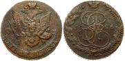 5 kopecks 1786 year