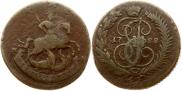 2 копейки 1788 года