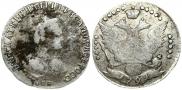 20 kopecks 1791 year
