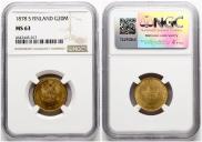 20 markkaa 1878 year