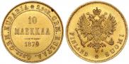 10 markkaa 1879 year