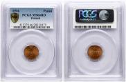 1 penni 1916 year