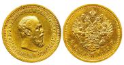 5 рублей 1889 года