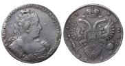 1 рубль 1733 года