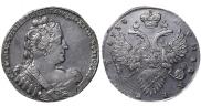 1 рубль 1733 года