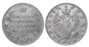 1 рубль 1818 года