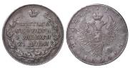 1 rouble 1824 year