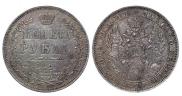 1 rouble 1851 year