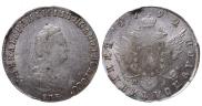 Polupoltinnik 1792 year