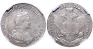 20 kopecks 1778 year