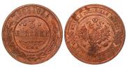 3 kopecks 1908 year