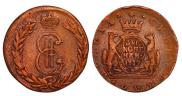 2 kopecks 1779 year