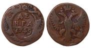 Denga 1749 year
