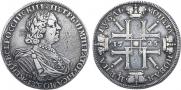 1 rouble 1725 year