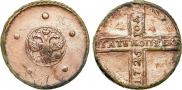 5 kopecks 1725 year