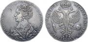 1 рубль 1726 года