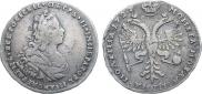 Poltina 1727 year
