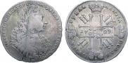 1 rouble 1729 year