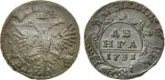 Denga 1731 year
