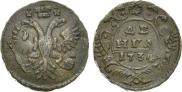 Denga 1734 year