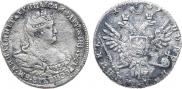 Polupoltinnik 1739 year