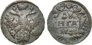 Денга 1743 года