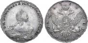 1 rouble 1755 year