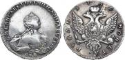 1 rouble 1756 year