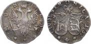 4 kopecks 1757 year